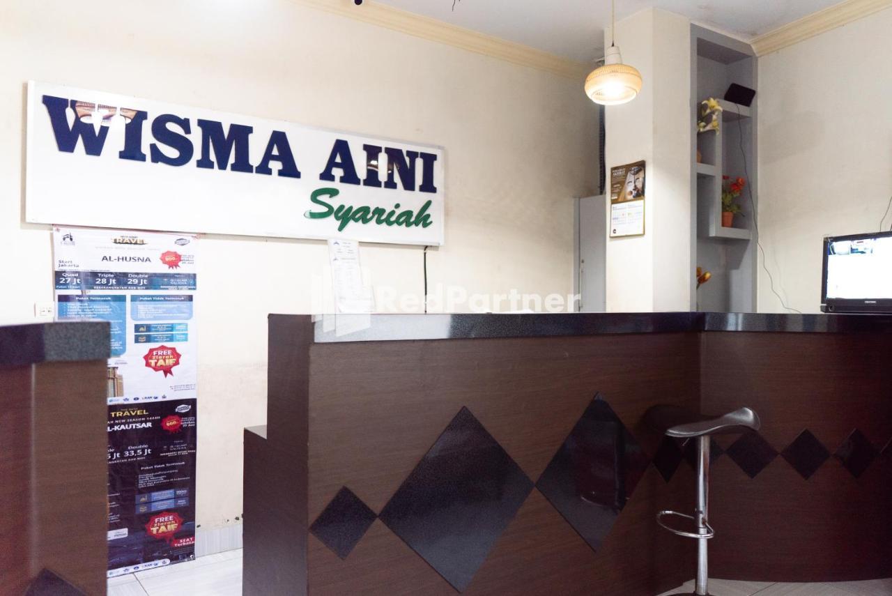 Wisma Aini Syariah Mitra Reddoorz Bandar Lampung Zewnętrze zdjęcie