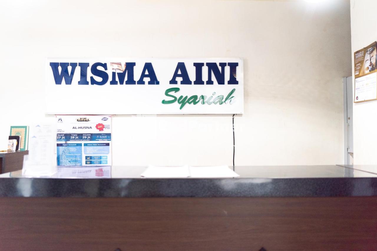 Wisma Aini Syariah Mitra Reddoorz Bandar Lampung Zewnętrze zdjęcie